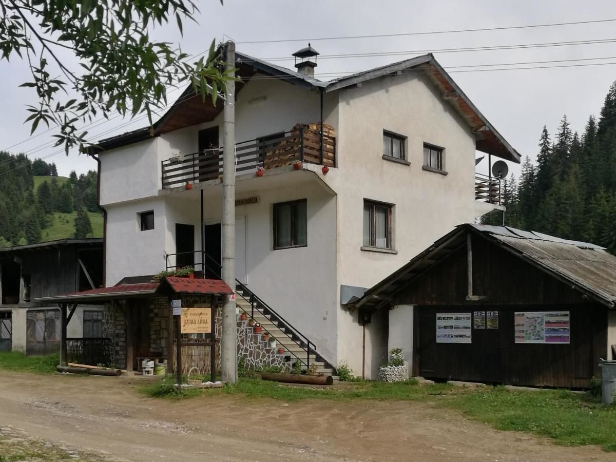 Гостевой дом Kuma Lissa Guest House Kozhari-11